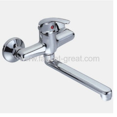 Wall-Mount Kitchen Sink Faucet