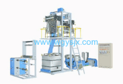 film Extrusion Machine