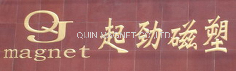 Qijin Magnet Co.,Ltd.