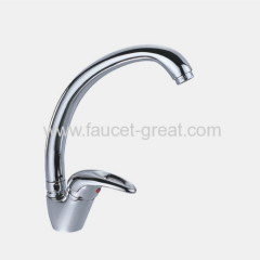 H58 Brass Material Sink Faucet With Single Lever