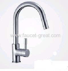 single Lever bathroom Sink Mixer