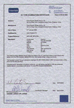 CE Certification (OUTSOLE-A)