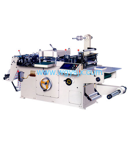 Adhesive Label(Logo)Die-Cutting Machine