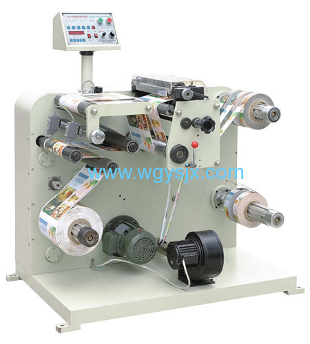 film slitting machine