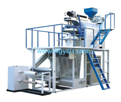 Water-cooling PP Film Blowing Machine