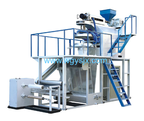 PP film blowing machine