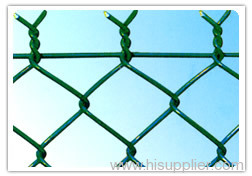 Metal Fence