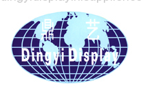 Dingyi Display Equipment Co.,Ltd.