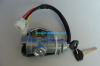 Car Ignition Switch