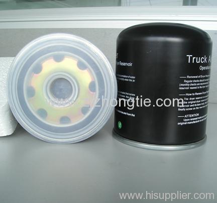 air dryer cartridge