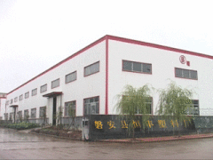 Panan Hengfeng Plastics Factory