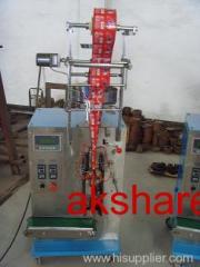 Powder bag packing machine