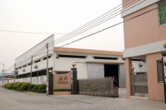 Yiyang Commodity Factory