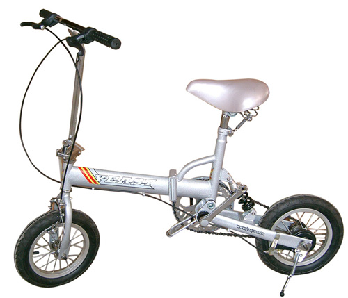Folding Bicycle Parts