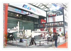 Ningbo Well-Lih Robots Technology Co., Ltd.