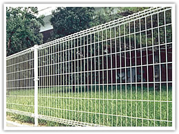 highway fence