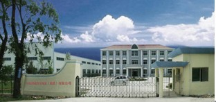 Jiangxi Qingyun Floor Board Co.,Ltd.