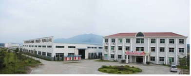 Jiangxi Qingyun Floor Board Co.,Ltd.