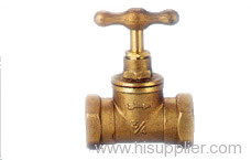 Brass Stop Valve