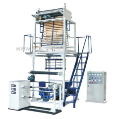 PE Film Blowing Machine