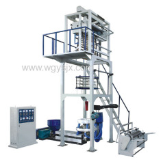 hdpe ldpe/lldpe film blowing machine