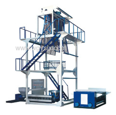 pe blowing machine