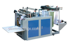 automatic heat sealing bag making machine