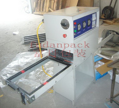 blister packaging machine