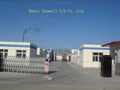 Hebei Seawell Import and Export Co.,Ltd.