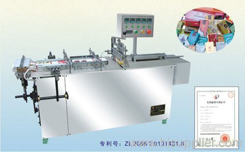 semi-automatic transparent film packaging machine