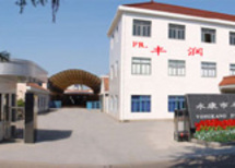 Yongkang Fengrun Stainless Steel Pipe Factory