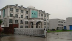 Zhonying Stationery Products Co.,Ltd.