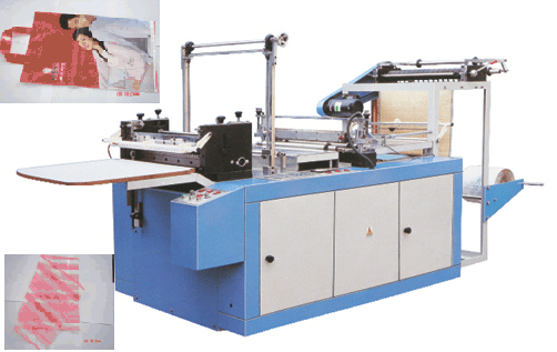 Computer Sealing and Cutting Machine (FQ)