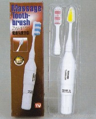 a Massage Toothbrush