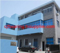 Cixi Jingfeng Bearing Co.,Ltd.