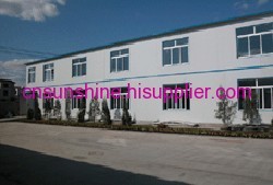 Yuyao Sunshine Plastic Co.,Ltd.