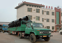 Hebei Hebgtai Pipe Fitting Manufacturing Co.,Ltd.