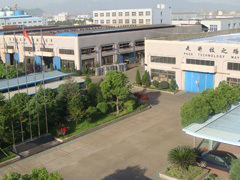 Ningbo Spey Scientific Cylinder Co.,Ltd.