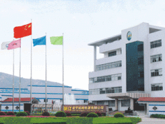 Zhejiang Jinzi Machinery & Electrical Co.,Ltd.