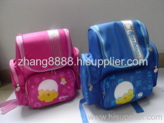 School Bag (Q9745)