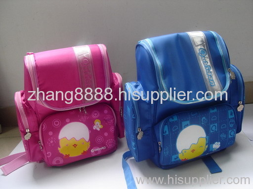 School Bag (Q9745)