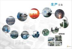 Zhuji Jilong Ruiyuan Machine Co.,Ltd.