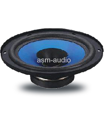 dual cone audio