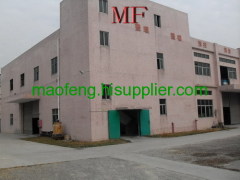 Dongguan Maofeng Hardware Electrical Factory