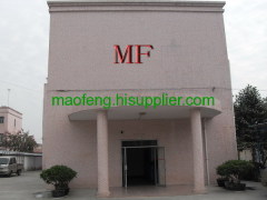 Dongguan Maofeng Hardware Electrical Factory