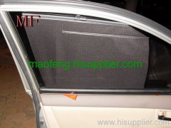 Car Curtain