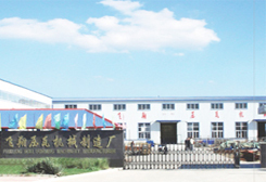 Hebei Feixiang Roll Forming Machinery Co., Ltd