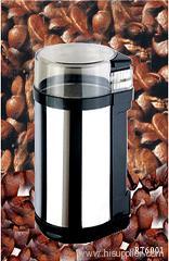 Coffee Bean Grinder