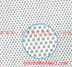 Plain Woven Fiberglass Fabrics