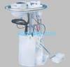 Flat Fuel Pump